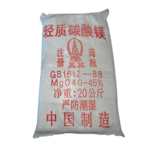 银川钴酸锂用碳酸镁产品概述